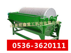 �DƬ���Q����ʽ���Ŵ��x�C
�c���Δ�(sh��)��2737��